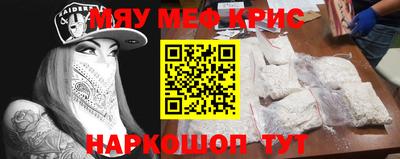 марки nbome Можга