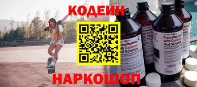 спиды Моздок