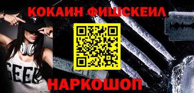 марки nbome Можга