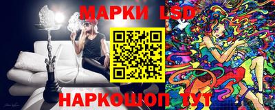 марки nbome Можга