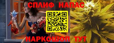 марки nbome Можга