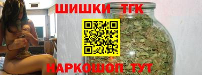 марки nbome Можга