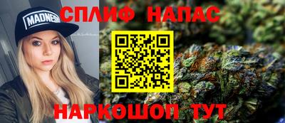 марки nbome Можга
