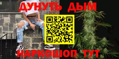 спиды Моздок