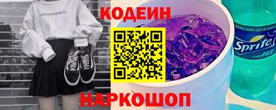 спиды Моздок