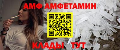марки nbome Можга