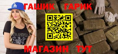 марки nbome Можга