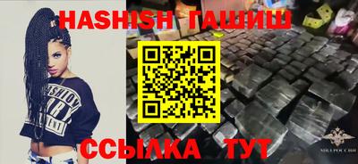 марки nbome Можга