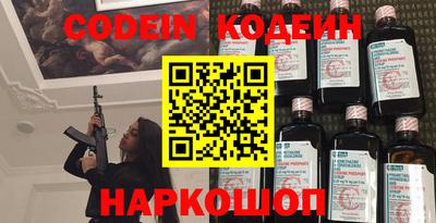 марки nbome Можга